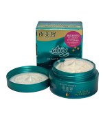 Крем для рук ночной, восстанавливающий Atrix Beauty Charge Night Superior