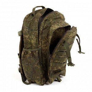 Рюкзак тактический, специальный, 20л, molle, кордура - 500