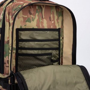 Рюкзак туристический, 30 л, отдел на молнии, наружный карман, цвет камуфляж/коричневый