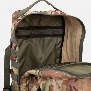 Рюкзак тактический, 30 л, отдел на молнии, наружный карман, цвет камуфляж/бежевый