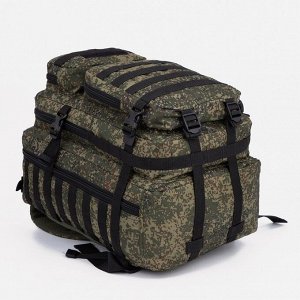 Рюкзак тактический, 40 л, отдел на молнии, 3 наружных кармана, цвет камуфляж/зелёный