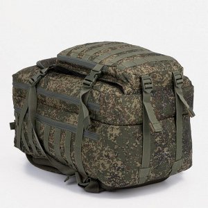Рюкзак туристический, 45 л, отдел на молнии, 3 наружных кармана, цвет камуфляж/зелёный