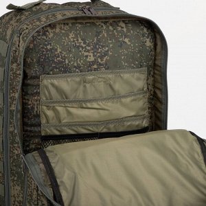 Рюкзак туристический, 45 л, отдел на молнии, 3 наружных кармана, цвет камуфляж/зелёный