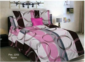 ВР-2253-1 Комплект постельного белья "Круги"