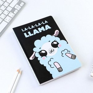 Ежедневник А5, 96 листов "LL-La-La-Llama"