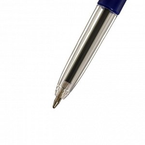 Ручка шариковая Beifa, узел 0.7, чернила синие, синий пластиковый корпус