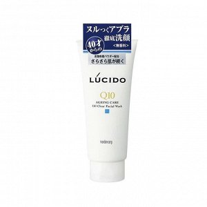 Пенка "Lucido oil clear facial foam" растворяющая жировые загрязнения в порах кожи лица (для мужчин после 40 лет) без запаха, красителей и консервантов 130 г