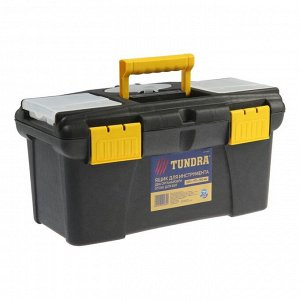 Ящик для инструмента TUNDRA, два органайзера, отсек для бит, 320 х 175 х 160 мм.