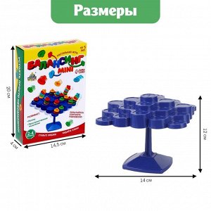 Настольная игра на равновесие и координацию «Балансинг мини», 48 фишек