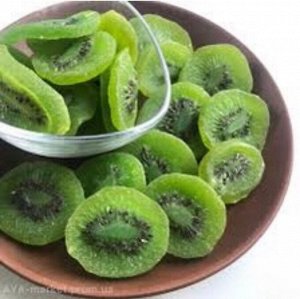 Киви сушеное 500 гр. (на развес)