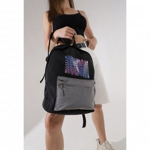 Рюкзак со светоотражающим карманом Panic