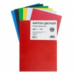 Картон цветной А5, 6 листов, 6 цветов, немелованный 200 г/м2, на скобе