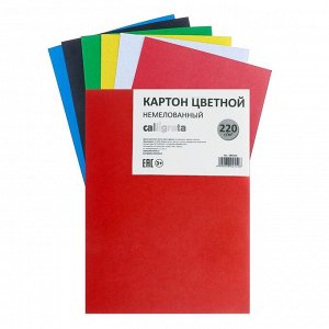 Картон цветной А5, 6 листов, 6 цветов, немелованный 200 г/м2, на скобе