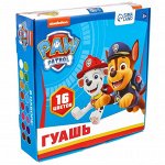 Гуашь 16 цветов по 20 мл, Paw Patrol, карамельная