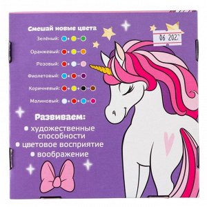 Гуашь 16 цветов по 20 мл Единорог, Минни Маус