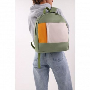 Рюкзак текстильный с карманом иск. кожа, 37 х 33 х 13 см, зеленый
