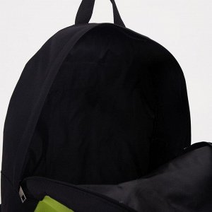 Рюкзак школьный текстильный с карманом иск.кожа, 37 х 33 х 13 см , чёрный