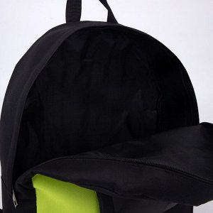 Рюкзак школьный текстильный с карманом иск.кожа, 37 х 33 х 13 см , чёрный