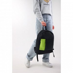 Рюкзак текстильный с карманом иск.кожа, 37 х 33 х 13 см , черный