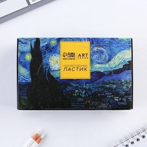 Ластик художественный Ван Гог 44×10×26mm