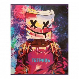 Тетрадь 48л. в клетку Calligrata ""Маска"", обложка мелованный картон, выборочный УФ-лак, блок оф