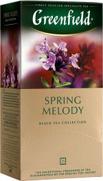 Чай Гринфилд Spring Melody 1,5г 1/25/10, шт