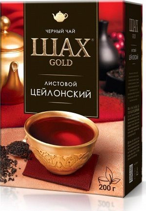 Чай черный Шах Голд крупнолистовой 100г 1/24, шт