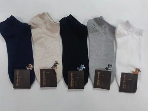 Kikiyasocks Мужские короткие
