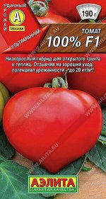 Томат 100 %/Аэлита/цп