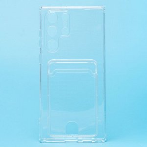 Чехол-накладка - SC276 с картхолдером для "Samsung SM-S908 Galaxy S22 Ultra" (transparent) (210440)