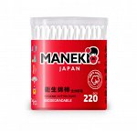 Ватные палочки, Maneki, Red, с белым стиком, в пластиковом стакане, 220 шт