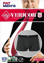 Мужские трусы боксеры &quot;Великаны&quot;