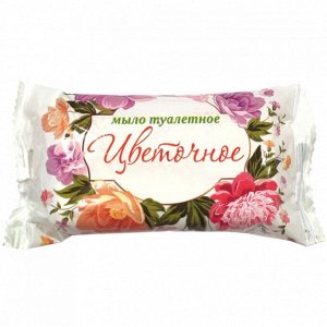 Туалетное мыло 90 гр ММЗ