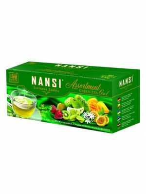 Чай "Нанси" пакетированный Зеленый чай АССОРТИ 60 пак. *24