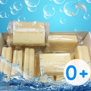 Мыло туалетное "Детское" 100гр., в проз. уп. без отдушки