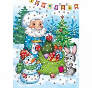 Мозаика Из Страз Дед Мороз раздает подарки (комплект материалов для изготовления, в пакете, от 3 лет) М-7314, (Рыжий кот)