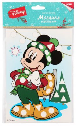 LORI Новогодняя Мозаика Disney. Микки Маус (комплект материалов для изготовления) (в пакете) (от 4 лет) Кмд040, (ООО "7-Я")