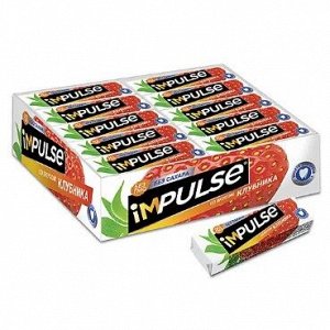 «Impulse», жевательная резинка со вкусом «Клубника», без сахара, 14 г