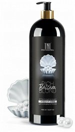 NEW! Оттеночный бальзам TNL Color Boom д/холод. оттенков Rich Blond с дозатором 1000мл /381860