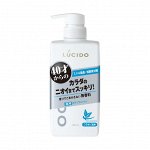 Мужское жидкое мыло &quot;Lucido Deodorant Body Wash&quot; для нейтрализации неприятного запаха с антибактериальным эффектом и флавоноидами (для мужчин после 40 лет) 450 мл