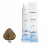 NEW! Крем-краска д/в TNL Million Gloss 7.31 Блонд золотистый бежевый 100мл /Арт-243167/243167
