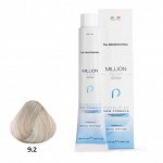 NEW! Крем-краска д/в TNL Million Gloss 9.2 Очень светлый блонд фиолетовый 100мл /Арт-243723/243723