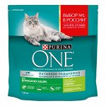 Корм сухой Purina One  для домашних  кошек, с индейкой, 1,5 кг