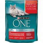 PURINA ONE Корм для стерилизованных кошек сухой  с высоким содержанием говядины и пшеницей 750г