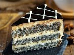 Пирожное &quot;Маковое&quot;