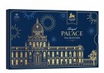 Чай черный RICHARD Royal Palace Tea Selection ассорти, 75,5 г