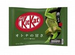 Kitkat со вкусом чая матча, 165g