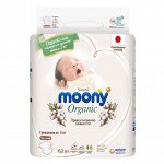 MOONY Organic подгузники NB (до 5 кг) 62 шт.