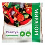 Овощная смесь Рататуй  с/м 400 гр ТМ Мираторг
