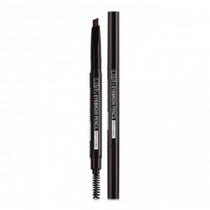 L’ocean Автоматический карандаш для бровей / Auto Eye Brow Pencil Professional, 04 Dark Brown